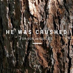 모두 나를 위한 사랑 (Insrumental)