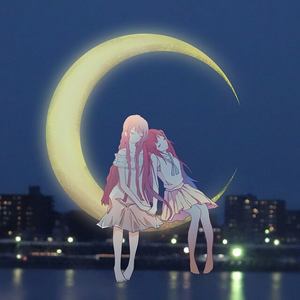 六等星之夜 (国语)封面