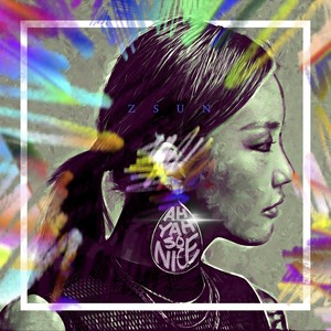 Ah Yah So Nice(Feat. 나리 of WA$$UP)