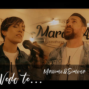 VEDO TE (feat. LUANA LA ROSA) [WORSHIP VERSION]