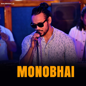 Monobhai (From 
