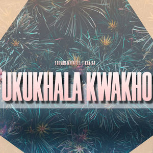 Ukukhala kwakho