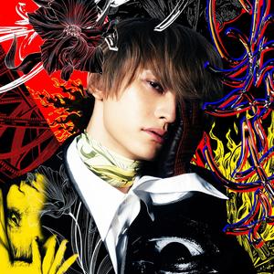 One More Day feat. REIKO