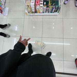 No Motivation (Explicit)