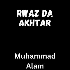 Rwaz Da Akhtar