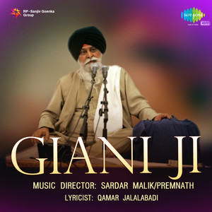 Giani Ji