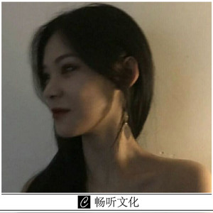 我曾
