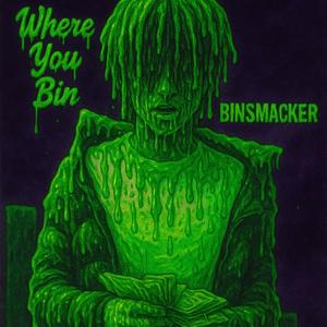 Never Forget It (Explicit)