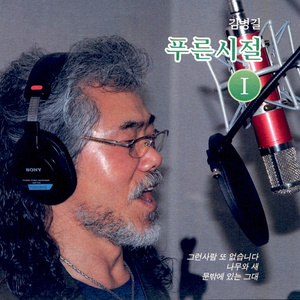 존재의 이유 (存在的理由)