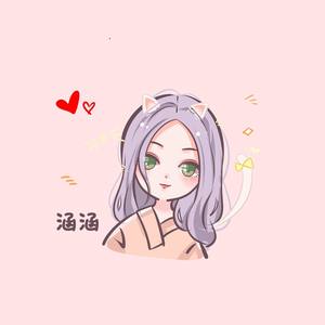 心型圈