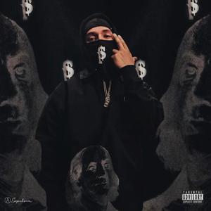 No More Emotions (feat. EkillaOffDaBlock & Mike Crook) (Explicit)