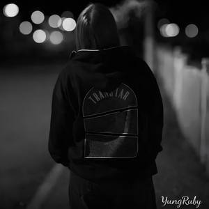 давай давай