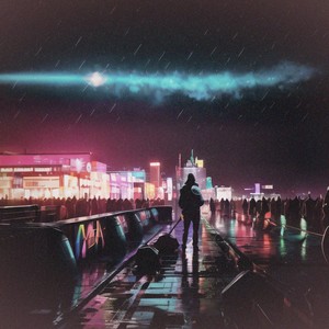 孤独是流星划过天边留下的火花 (伴奏)