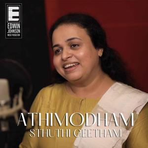 Athimodham Sthuthi Geetham (feat. Dr. Mathew Varghese)