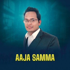 Aaja Samma