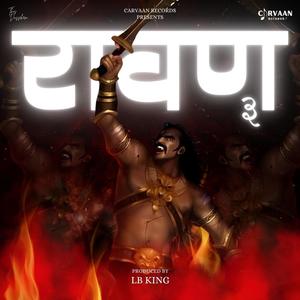 Ravan 3 (feat. Lb King)