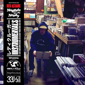 Move Yo' Ass (Inst.)