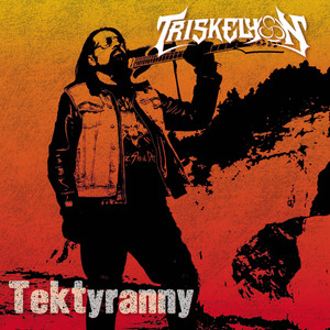 Tektyranny (Single) [Explicit]