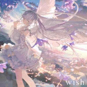 Tores - wish