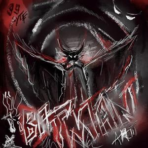 BAD GIRL (feat. Coxyy) (Explicit)