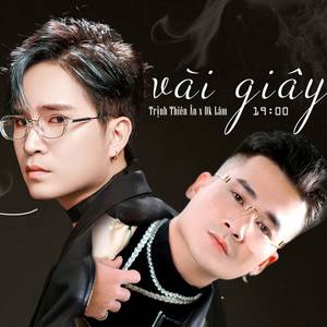 Vài Giây