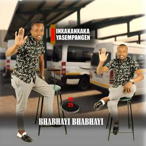 Ekhaya balambile (feat. Saliwa Ndunakazi) (Explicit)