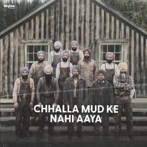 Mulk