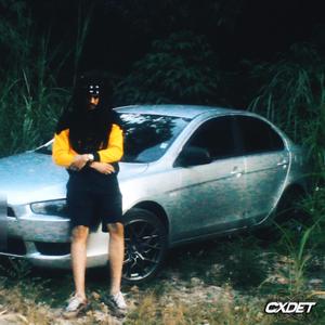 FRIENDS LIKE THESE (Explicit)