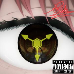 It's Already Øver (feat. VE!NSL!T) (Explicit)