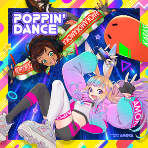 POPPIN' DANCE