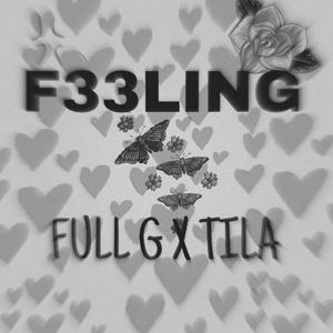 F33LING (remix|Explicit)