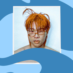 洗头 (feat. 真之光头)