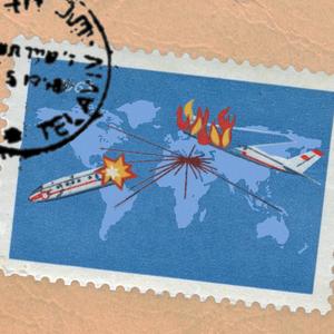 תמי 4 (feat. REGINI) (Explicit)