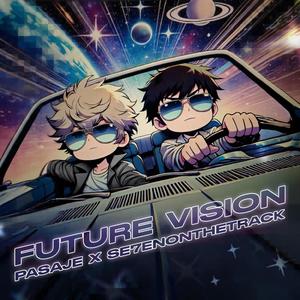 future vision (feat. Se7enonthetrack)