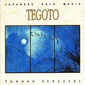 Tegoto: Japanese Koto Music