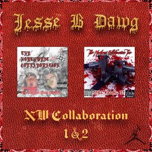 Wheres My Cash (feat. Decafe & Big C Dub|Explicit)