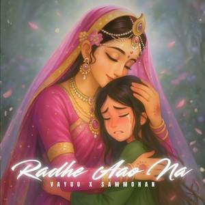 Radhe Aao Na