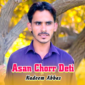 Asan Chorr Deti