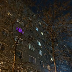 слова о любви