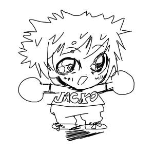 freak (feat. s4hron) (Explicit)