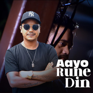 Aayo Rune Din