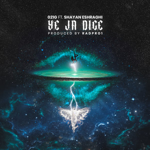 Ye Ja Dige (Explicit)