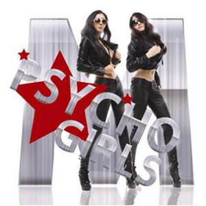 스트레스 팍팍 !!