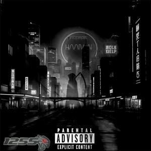When I Was Here (Explicit)
