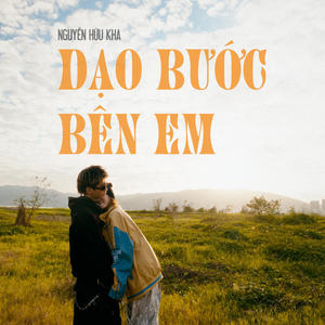Dạo Bước Bên Em
