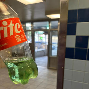 AMEN (feat. Swervo, CeeDot & Slime) (Explicit)