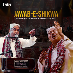 Jawab-E-Shikwa