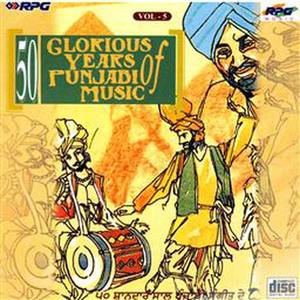 50 Glorious Years Of Punjabi Music - Vol 5