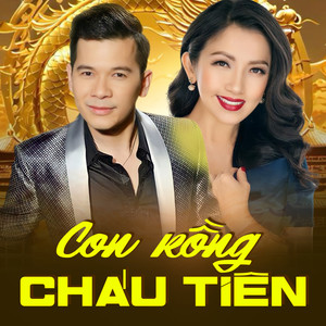 Con rồng cháu tiên