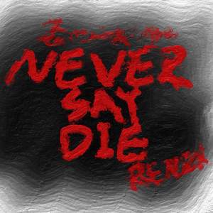 谢可寅-Never say die (EveningRose remix)